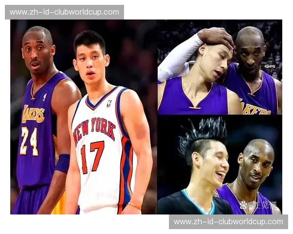 那个让科比沉默的夜晚:林书豪38分神迹,是一场关于偏见与救赎的终极狂欢